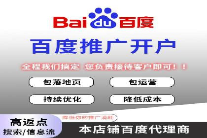 抖音信息流广告投放策略及成功案例解析